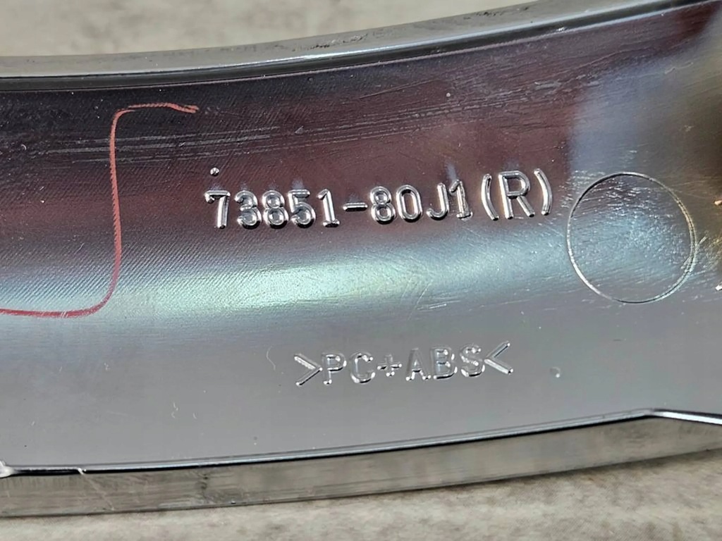 фото №8, Dekor хром молдинг консоли правая fiat sedici 06-09