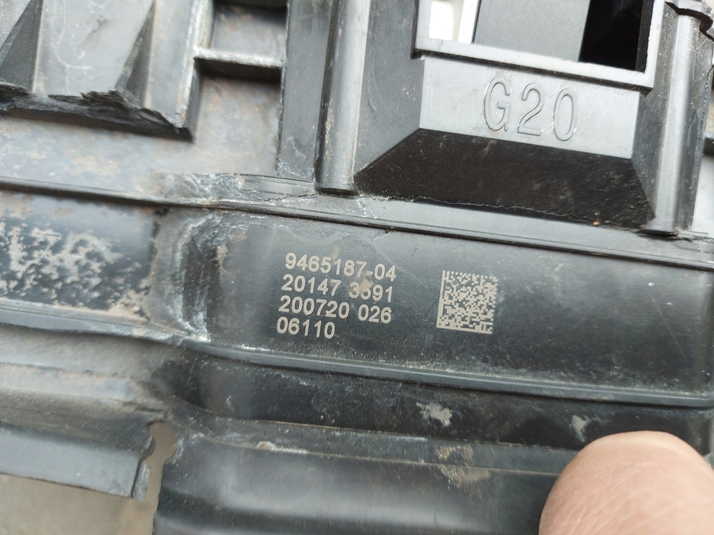 фото №9, Жалюзі повітропровід повітря bmw 3 g20/21 9465187