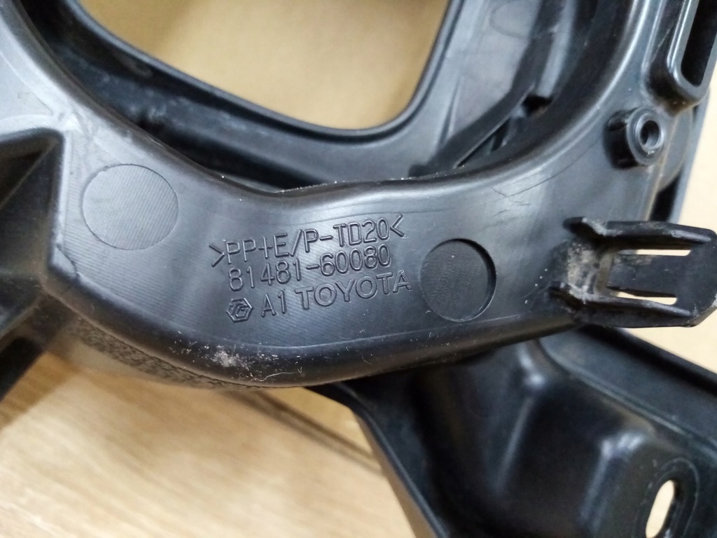 фото №12, Toyota land cruiser 200 v8 решітка бампера права