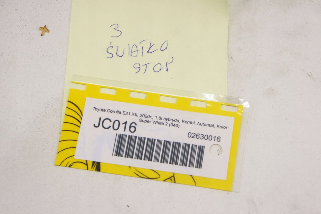 фото №5, Jc016 toyota corolla e21 xii третий свет стоп