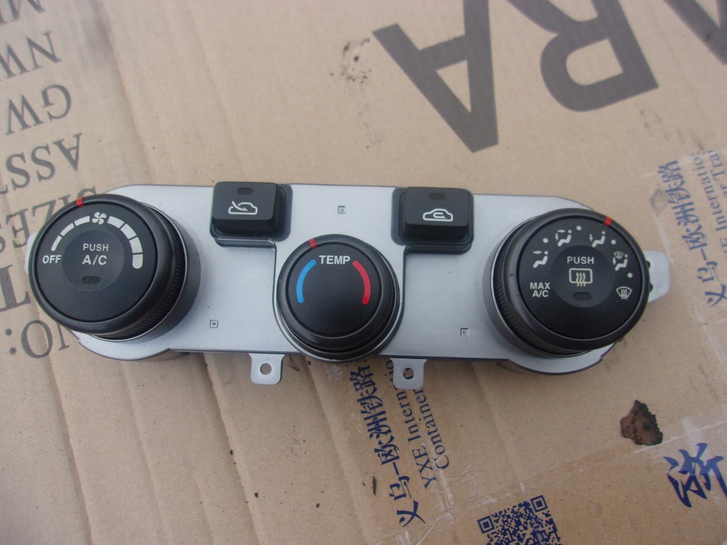 фото №1, Панель управление кондиционера обдув kia magentis