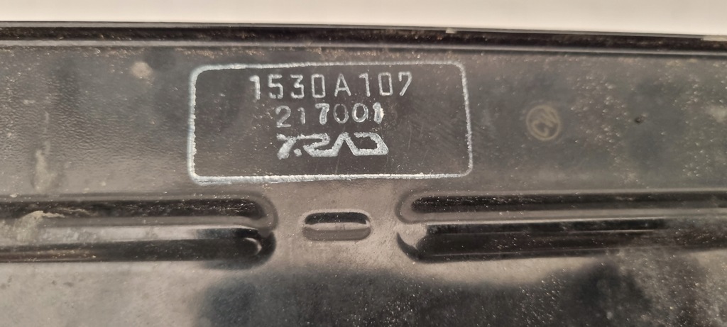 фото №7, Outlander c-crosser 4007 2.2 hdi комплект радиатор