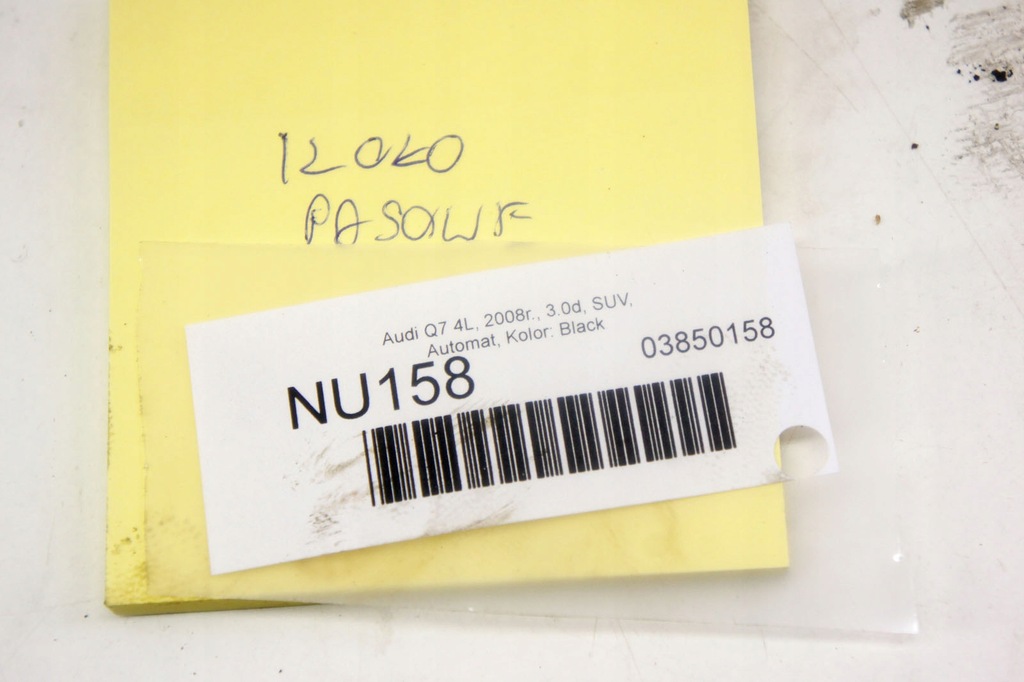 фото №6, Nu158 audi q7 4l 3.0tdi шкив