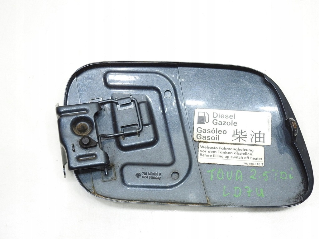 фото №7, Крышка заливной топлива ld7u vw touareg i 7l6809905b