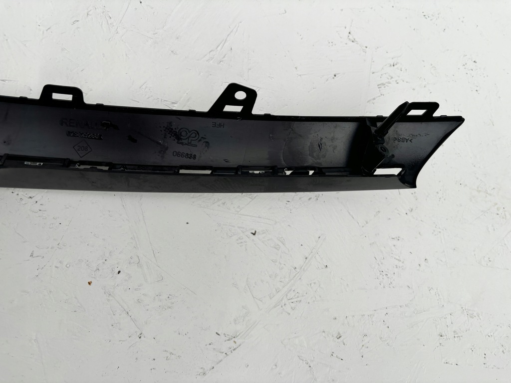 фото №10, Renault kadjar lift 18- решётка радиатора решётка радиатора накладка 623829268r