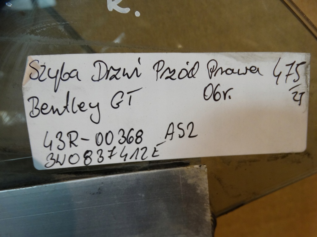 фото №6, Стекло дверь перед правая bentley gt 06r. 1