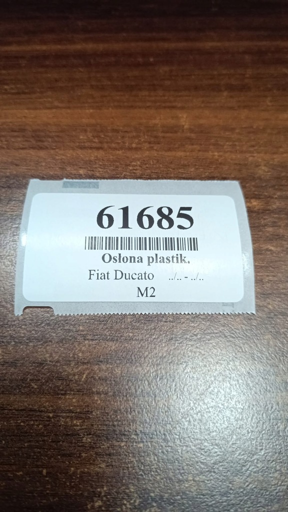 фото №10, Fiat ducato защита pod руль 1303997070