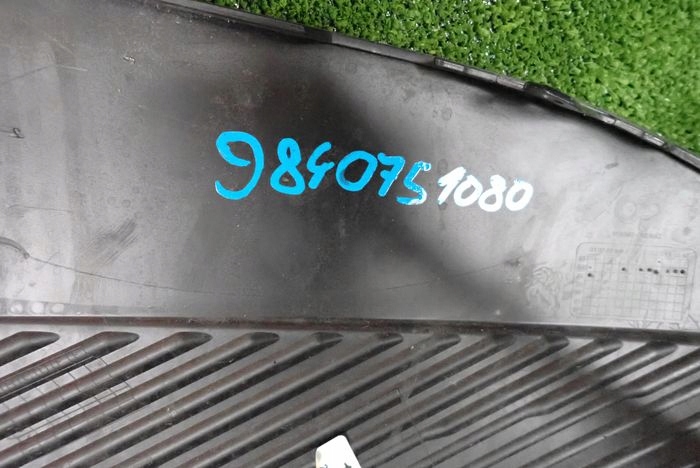 Peugeot 408 22- решётки решётка левая правая kpl Доставка