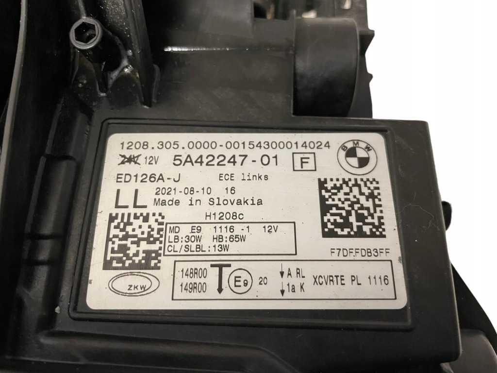 Купить Лампа перед левая адаптивный led с doświetlaniem + штекер bmw 2 u06 21r eu