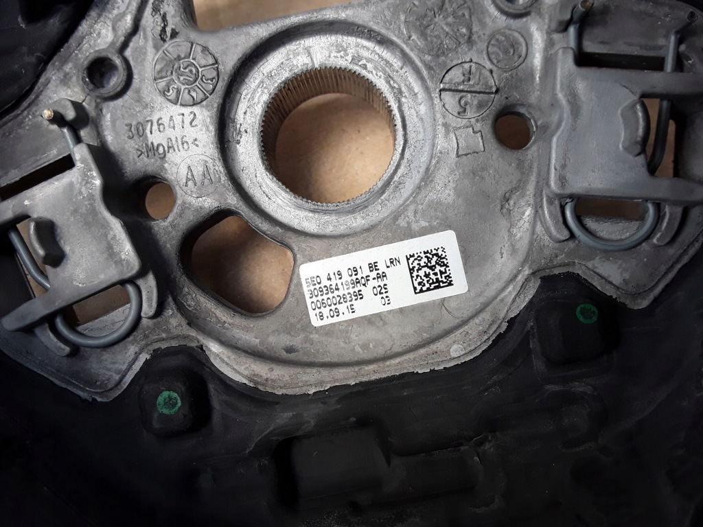 фото №14, Воздуховод многофункциональный skoda octavia iii edition 2015 5e0419091be