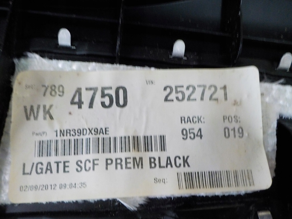 фото №8, Grand cherokee wk2 захист поперечина задня