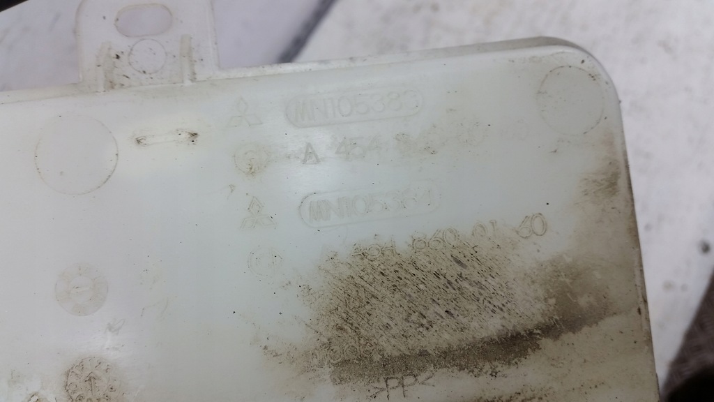 фото №5, Mitsubishi colt vi lift бак омивача