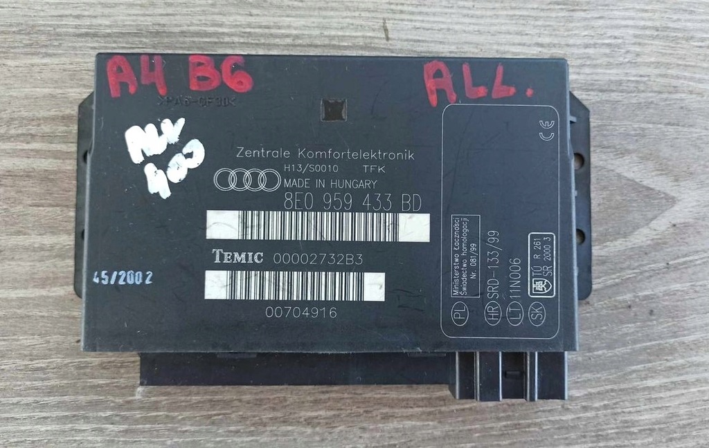 фото №1, Модуль комфорту audi a4 b6 . 8e0959433bd