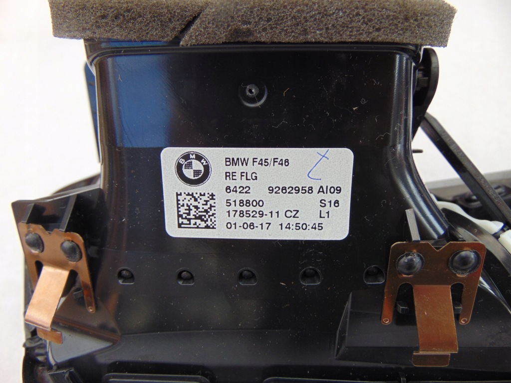 Купити Декоративна панелі приладової панелі bmw f45 f46 9317382