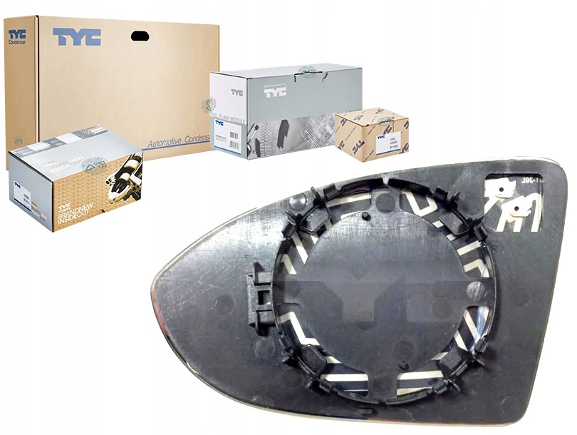 фото №1, Вкладыш зеркало vw tyc