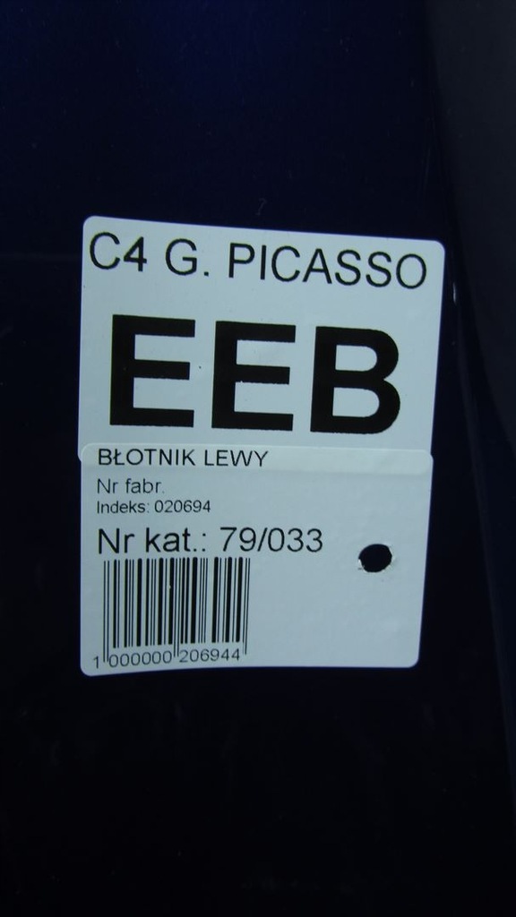 фото №9, Citroen c4 ii grand picasso крила лівий перед eeb 13-17