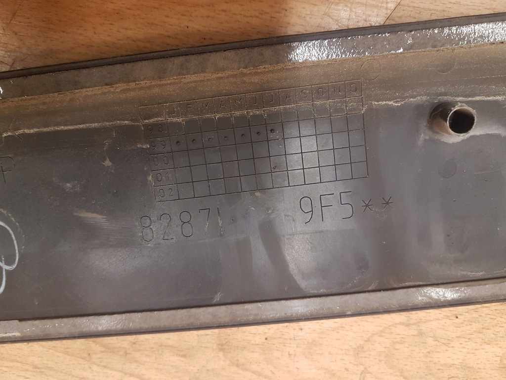 фото №3, Молдинг дверь задняя левая nissan primera p11 lift