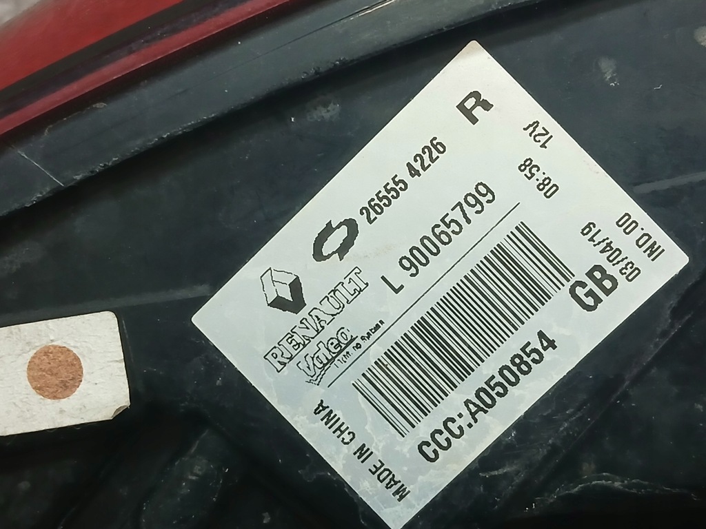 фото №4, Лампа задняя левая renault koleos ii 2 led 265554226r