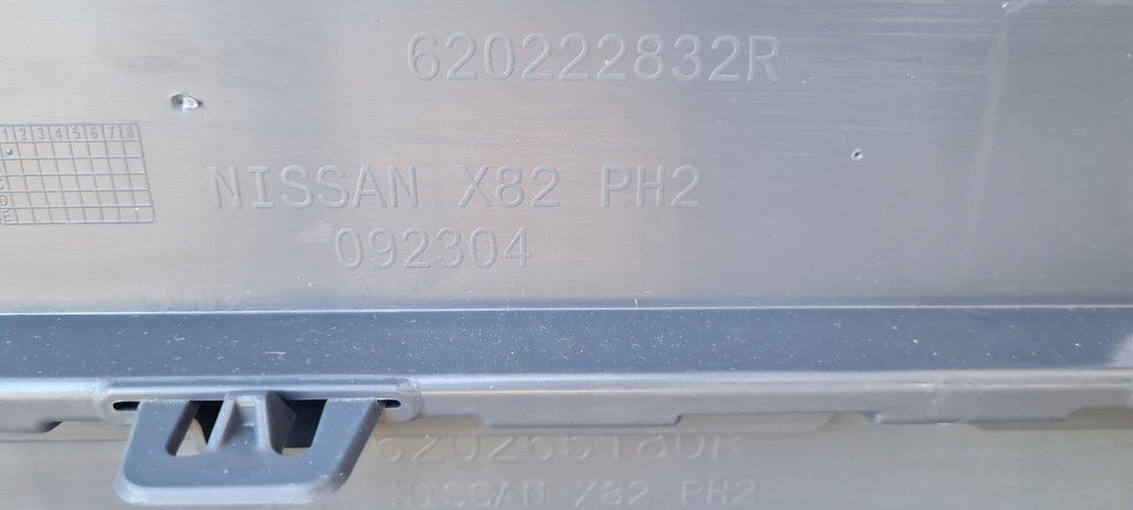 фото №8, Бампер nissan primastar lift nv300 перед передній