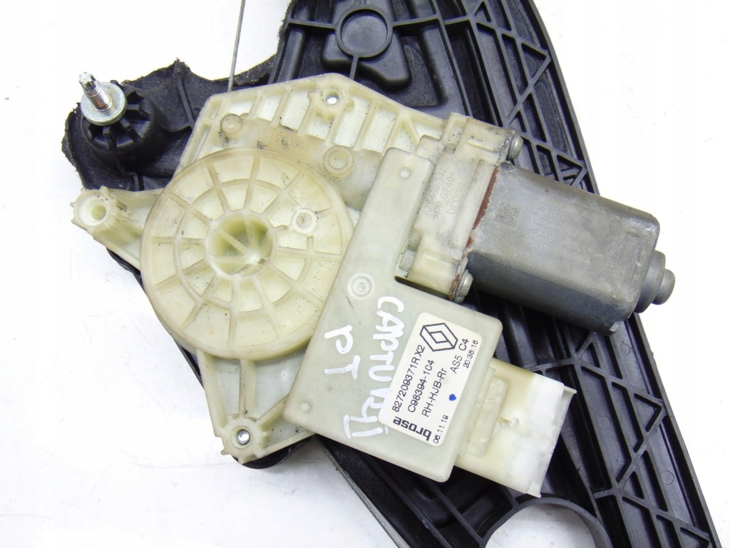 фото №2, Подъемник стекло правый задняя renault captur ii 19-