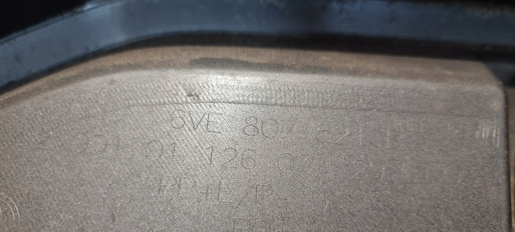 фото №13, Накладка бампера диффузор задняя skoda fabia iv monte carlo 21-