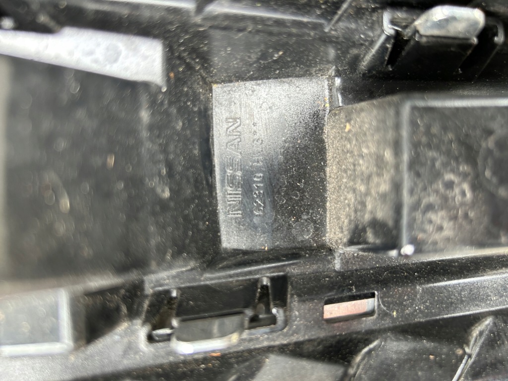 фото №8, Nissan qashqai j11 2 ii решётка радиатора решётка радиатора