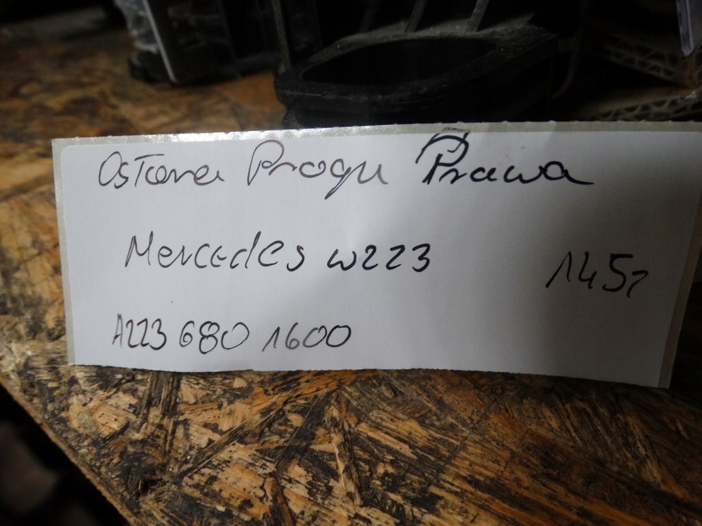 фото №4, Idealna защита порог правая mercedes w223 1