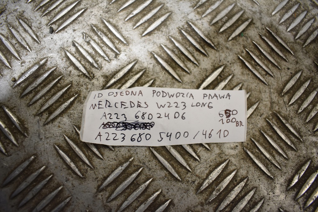 фото №5, Idealna защита подвеска правая mercedes w223 long 1