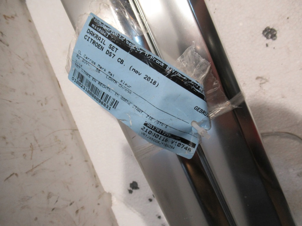 фото №6, Рейлінги дахові 9817017vv citroen ds7