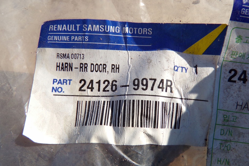 фото №3, Жгут электропроводка 241269974r renault koleos