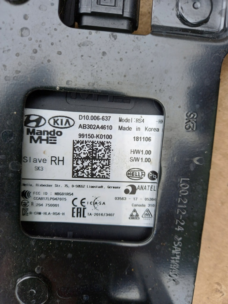 фото №6, Acc радар датчик задняя левый kia soul 99140-k0100