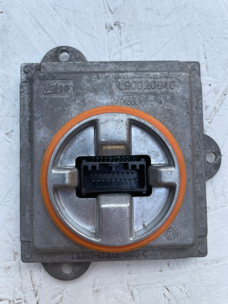 фото №2, Range rover vogue 4 iv модуль led l90020948