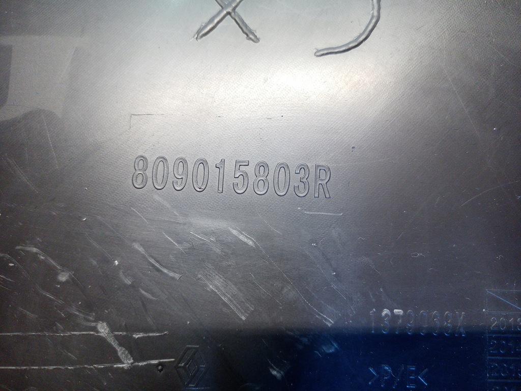 фото №8, Обшивка дверь левый перед коричневый renault espace v initiale paris 809015803r