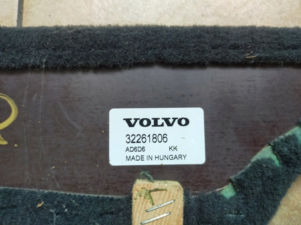 фото №3, Volvo v90 защита обшивка заглушка багажника