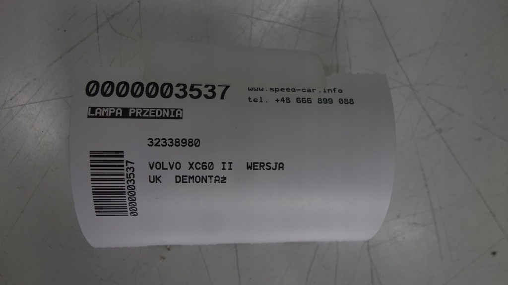 фото №6, Volvo xc60 ii лампа передняя левая uk 32338980