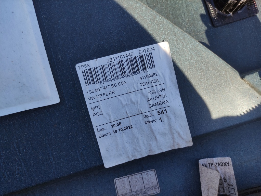 фото №10, Vw e-up! up lift бампер задняя задний pdc 2022 rok