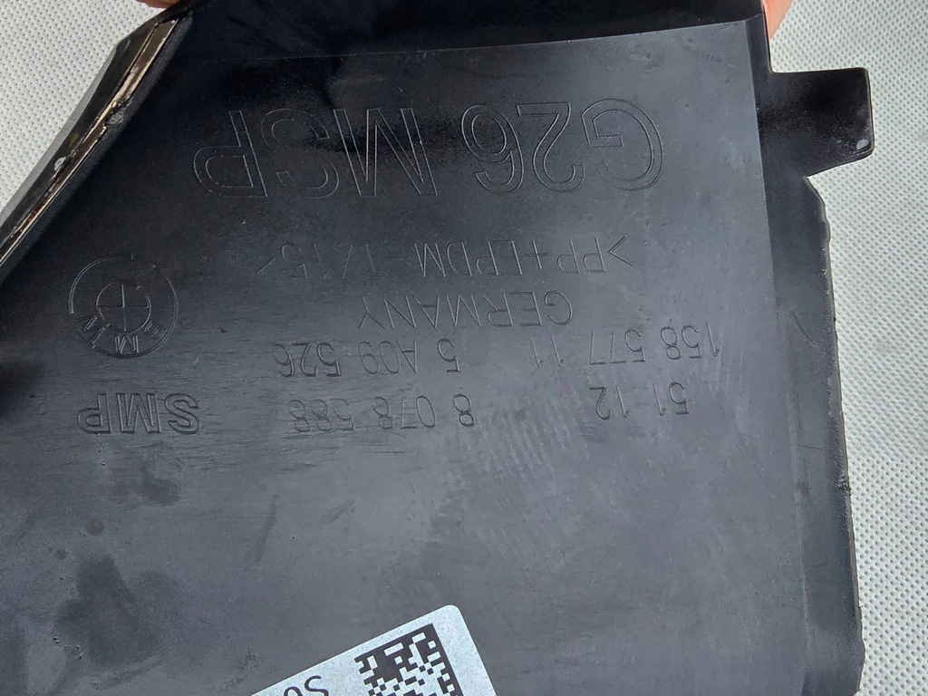 фото №7, Защита бампера правый задняя m набор диффузор bmw 4 g26 8078588 5a09526 новый