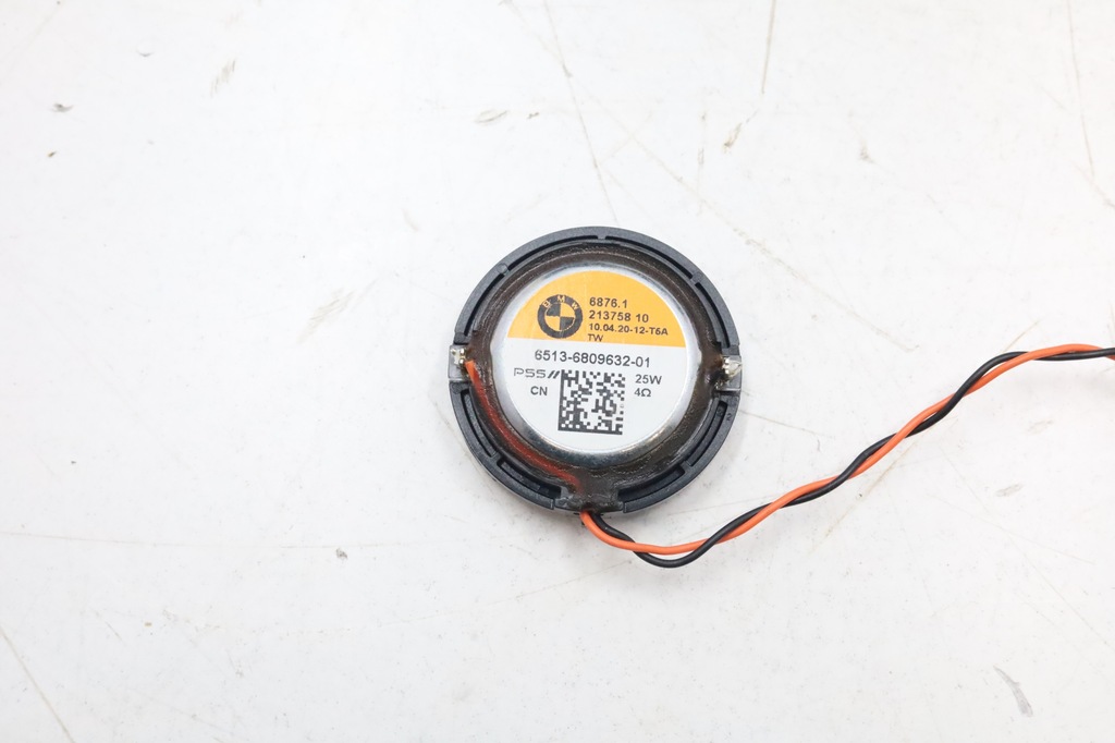 фото №7, Динамік динаміки підсилювач harman kardon bmw xm g09