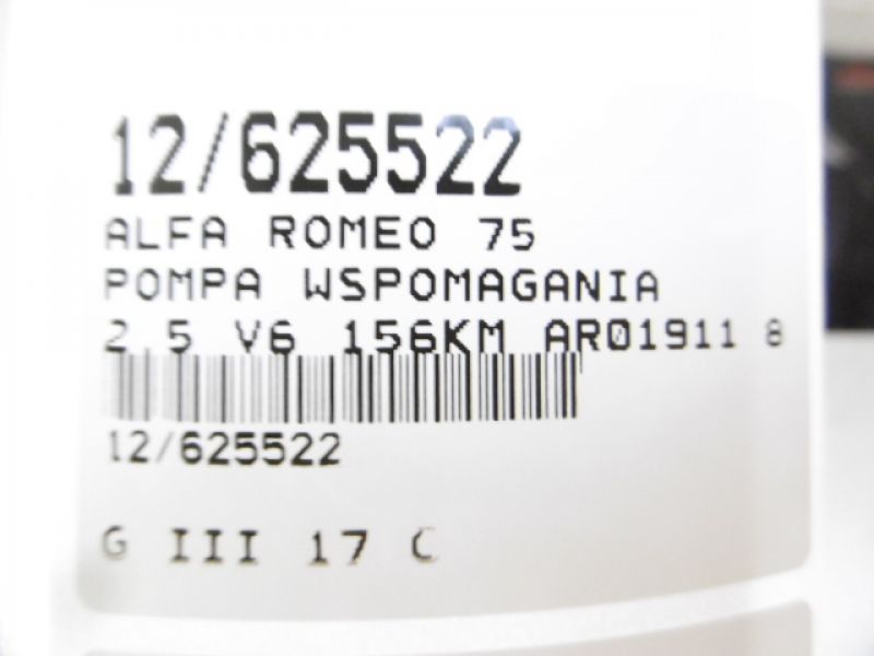 фото №5, Alfa romeo 75 насос підсилювача 8601955117 2,5