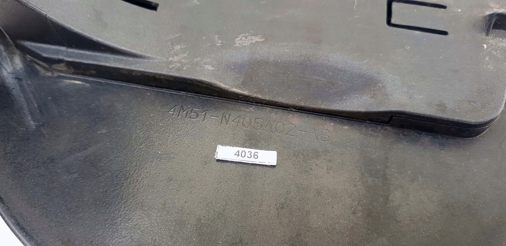 фото №12, Ford focus 2 ii mk2 кришка накладка заливної пального czarna чорний