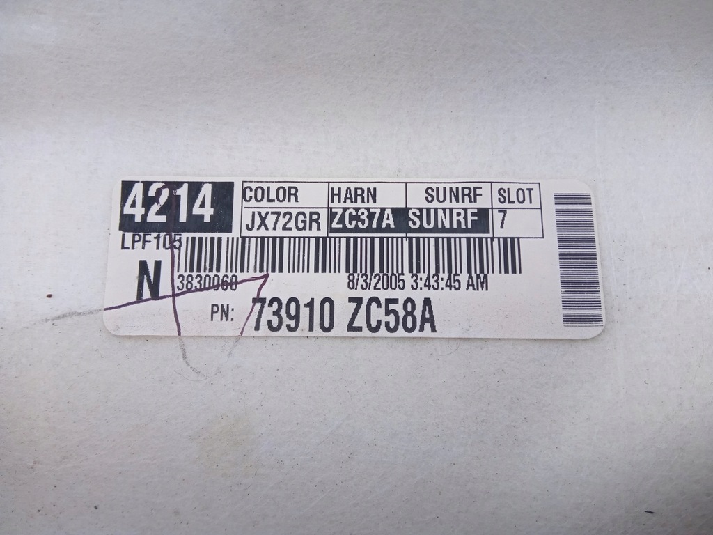 фото №5, Потолок infiniti qx56 ja60 2004-2010