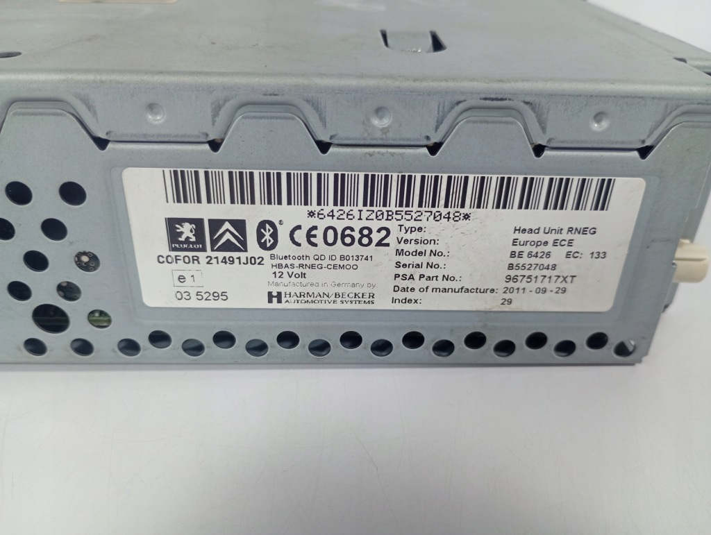 Peugeot 5008 09-13 радіо оригінальні cd відсутній код оригінальний номер 96751717xt в Україні