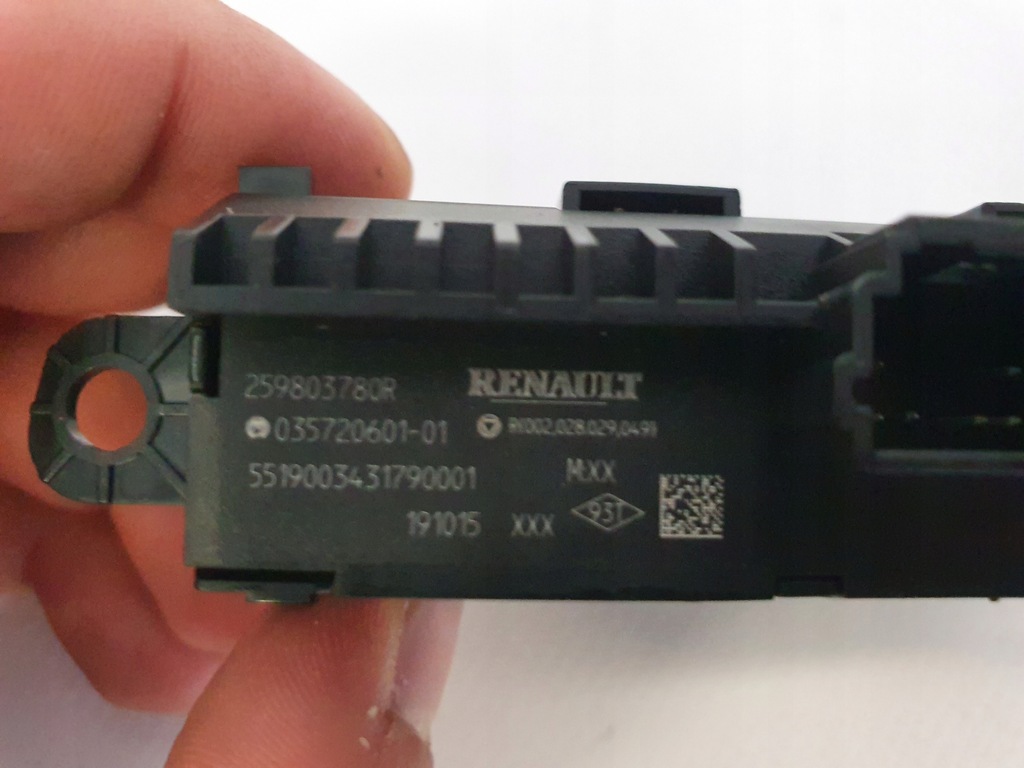 фото №2, Панель світла асистент поперечина renault clio v 19-