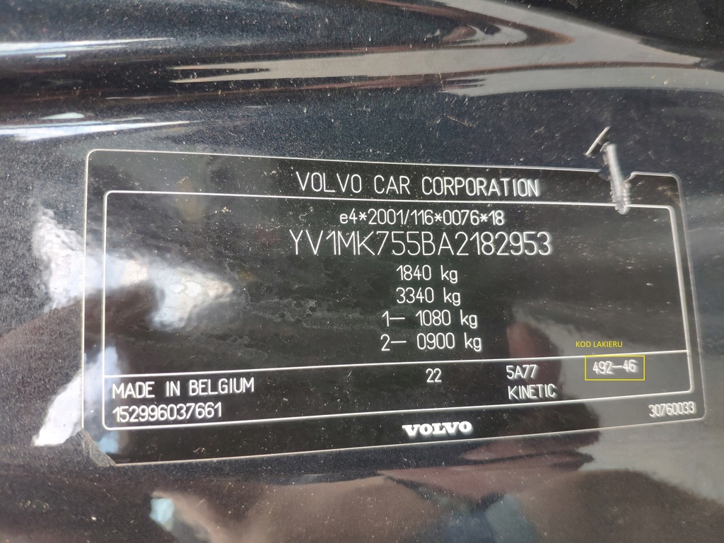 фото №16, Volvo c30 подушки безопасности подушка безопасности приборная панель консоль приборная панель ремни натяжители комплект