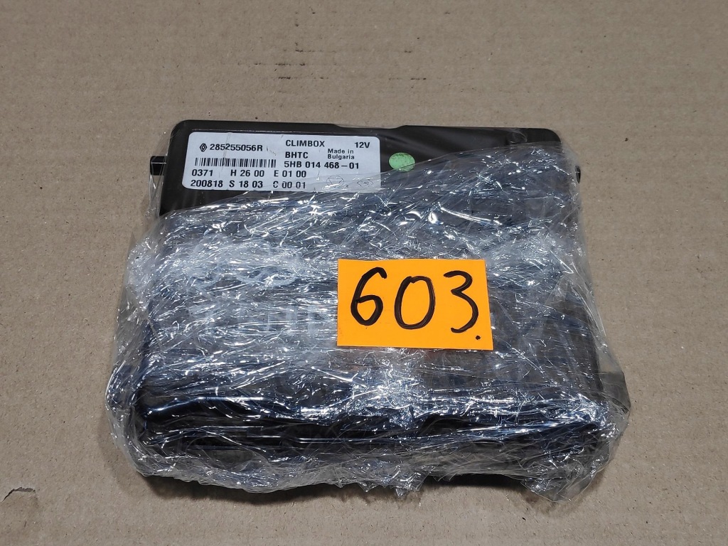 фото №10, Модуль блок управления отопителя renault twingo iii 285255056r