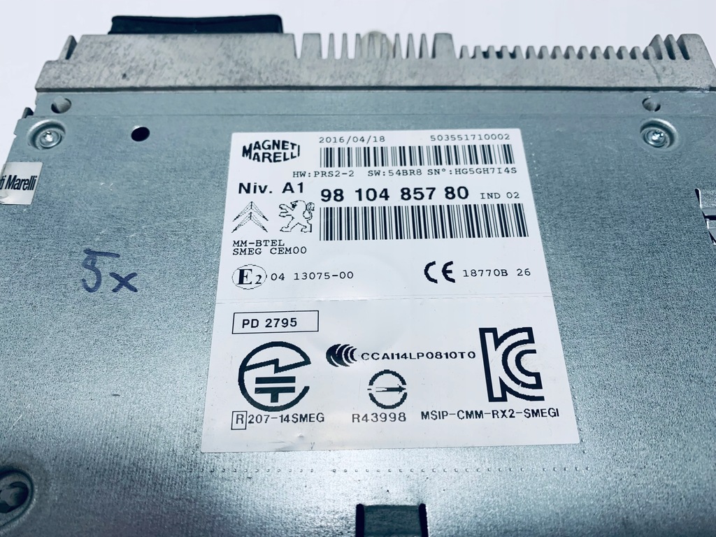 фото №4, 9810485780 радио навигация citroen c4 picasso ii