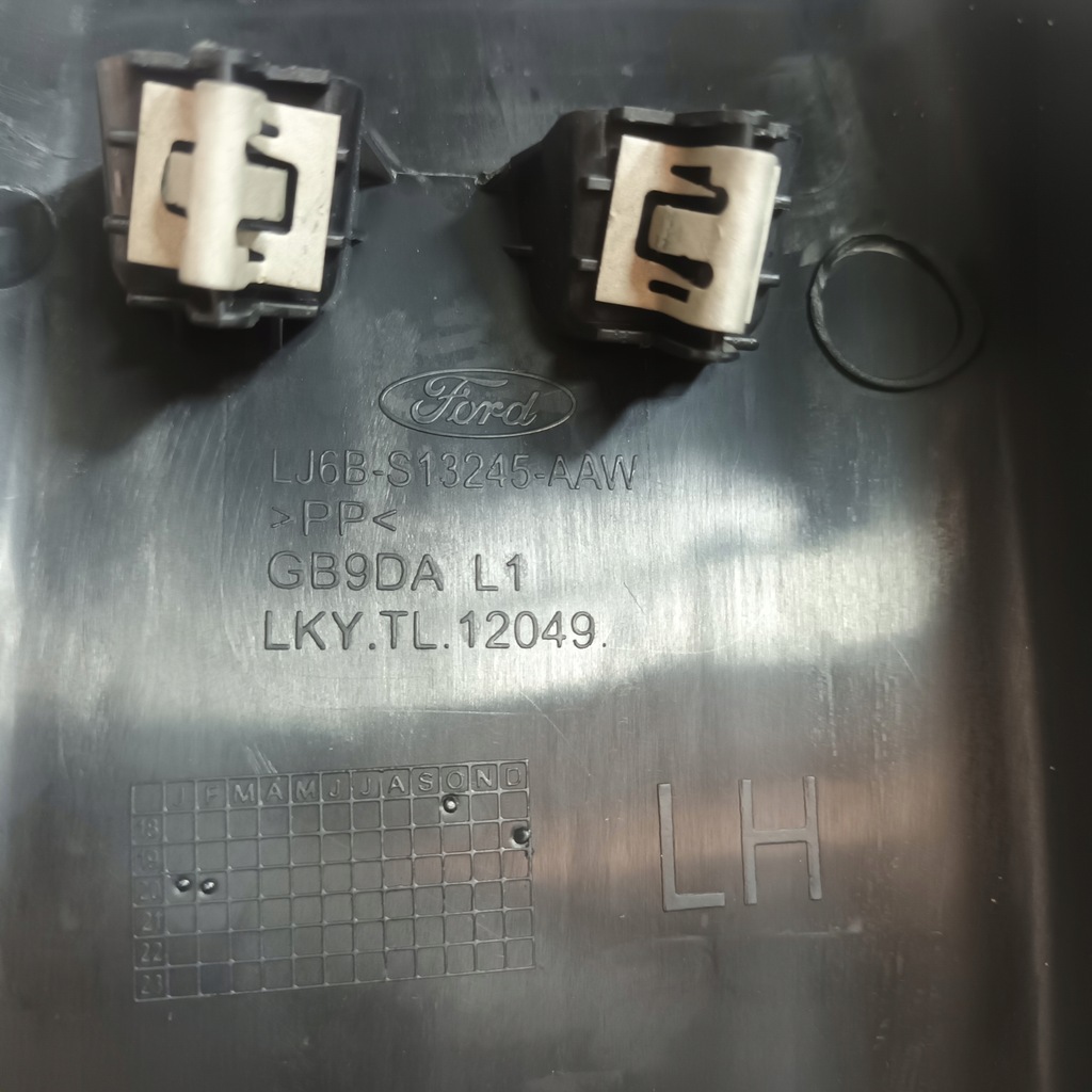 фото №8, Ford escape 20- захист поріг ліва права lj6b-s13245-a usa