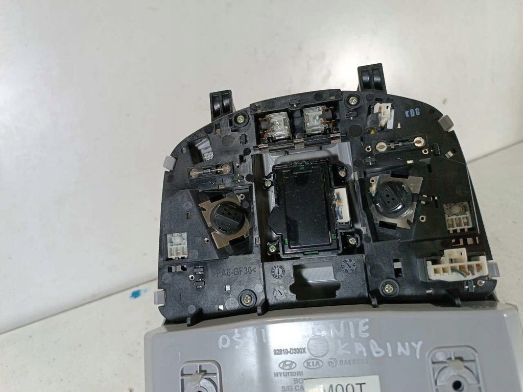 фото №8, Лампа освещение кабины hyundai tucson iii 92810-d300x