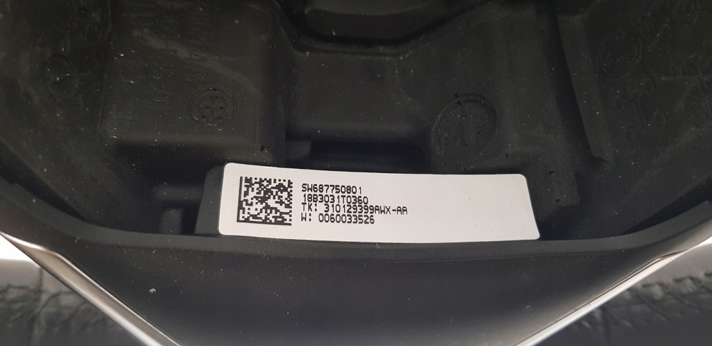 фото №6, Повітропровід мультифункція bmw x1 f48 ładna