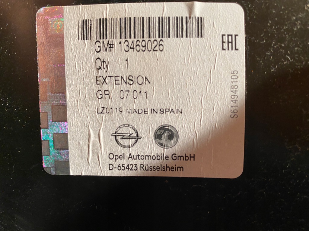 фото №6, Opel corsa e обшивка кронштейн 13469026